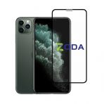 KCL IPHONE 15 PRO MAX - ZODA -TRONG