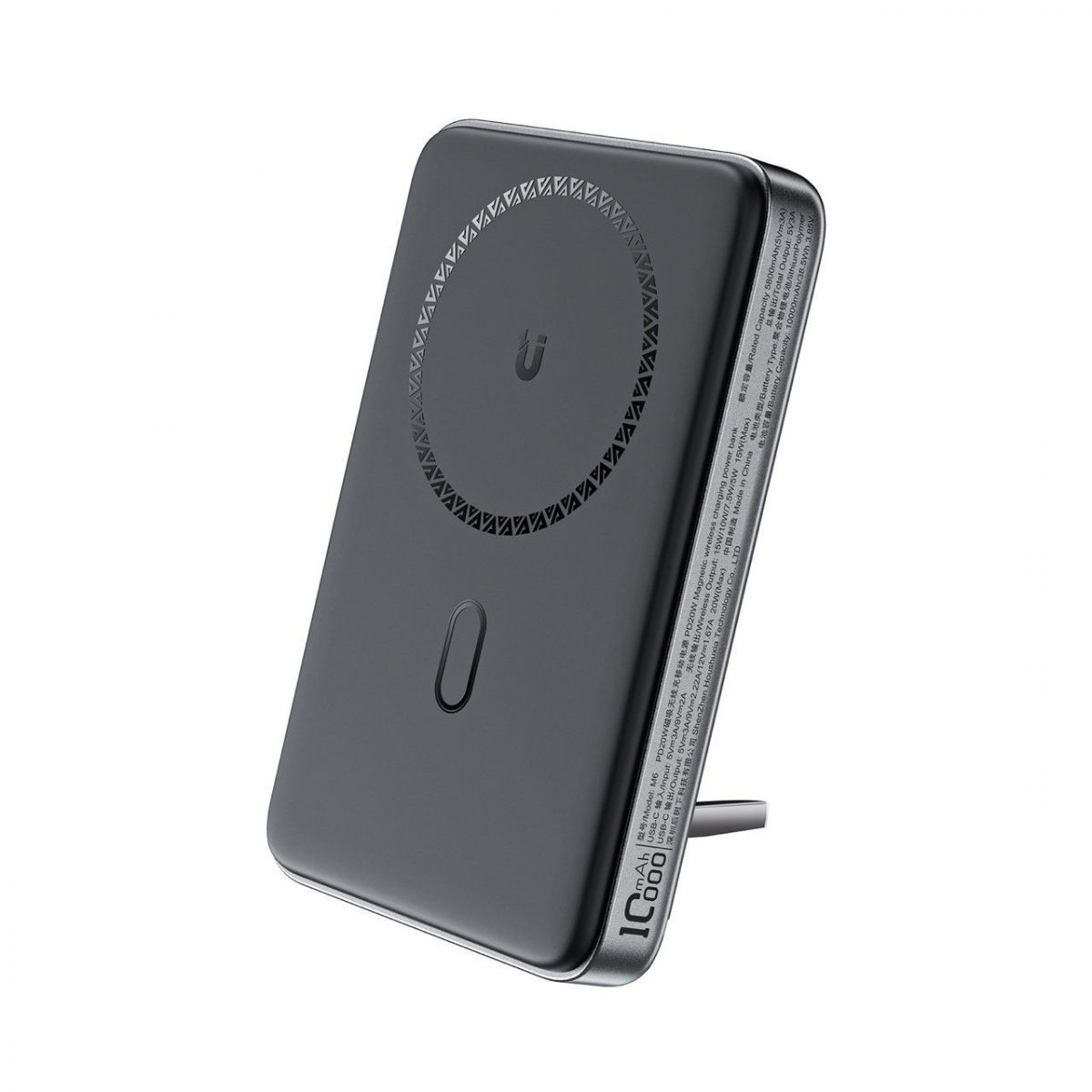 Sạc dự phòng ACEFAST M6-10.000mAh PD20W with Magsafe