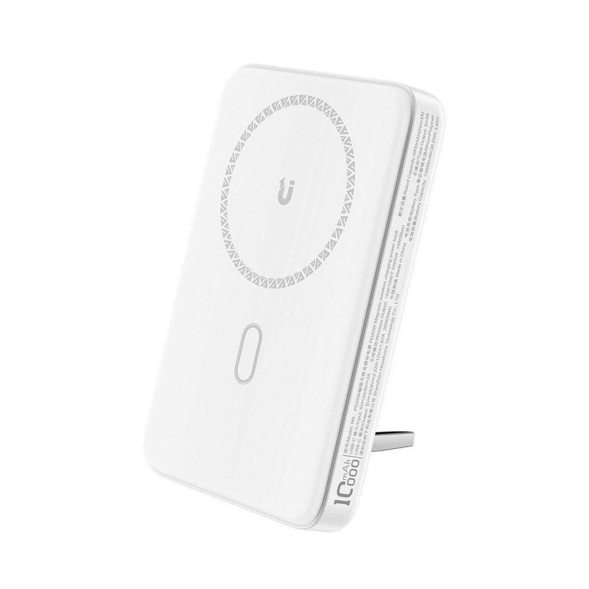 Sạc dự phòng ACEFAST M6-10.000mAh PD20W with Magsafe